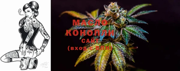 MDMA Premium VHQ Беломорск