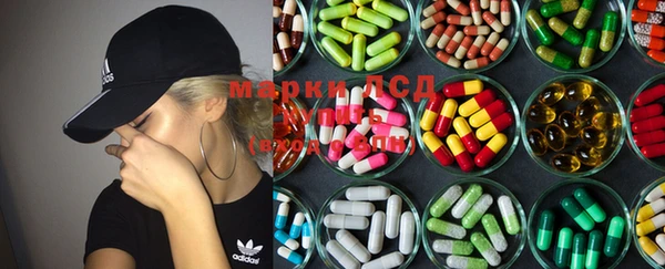 MDMA Premium VHQ Беломорск