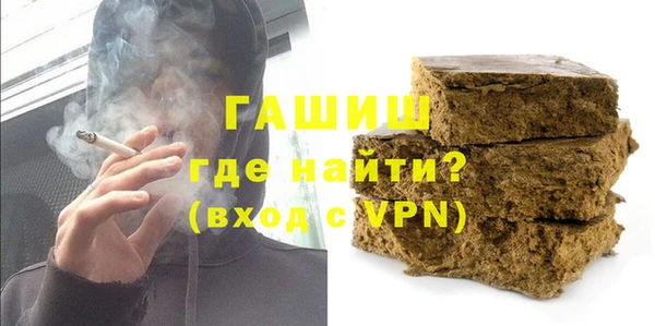 MDMA Premium VHQ Беломорск